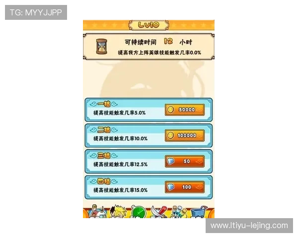 探索博宝娱乐的全面玩法与最新优惠攻略
